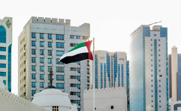 UAE Extradition