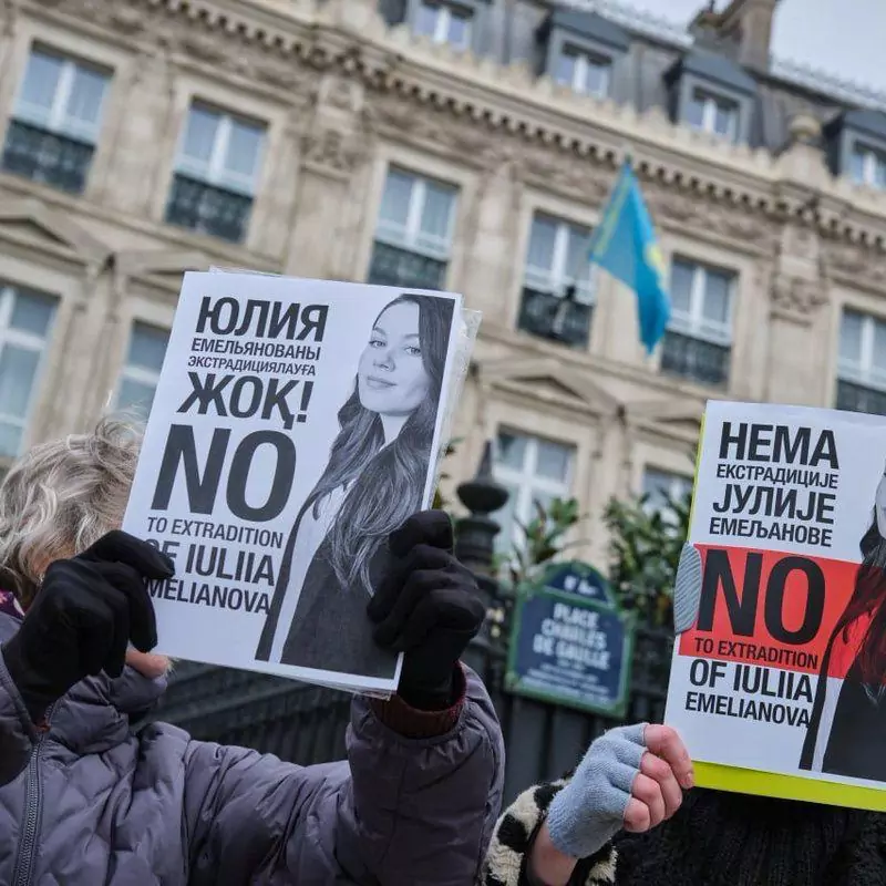 Экстрадиция при политически мотивированных обвинениях: кейс Юлии Емельяновой